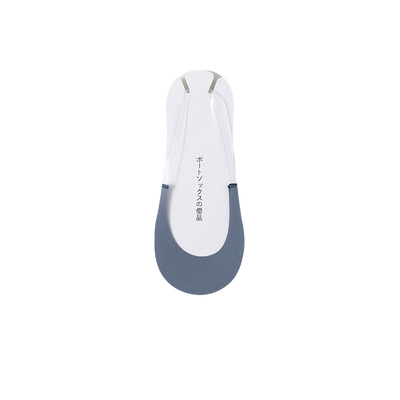 Invisible Socks