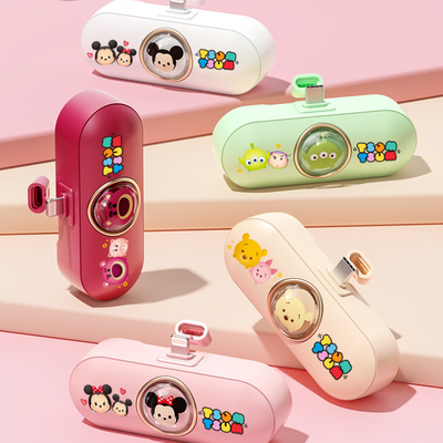 Mini Powerbank